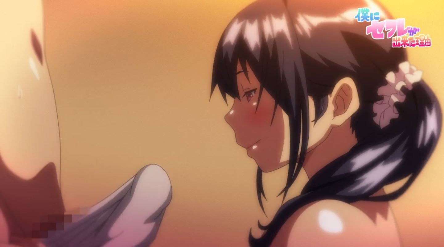 Houkago initiation episode 1