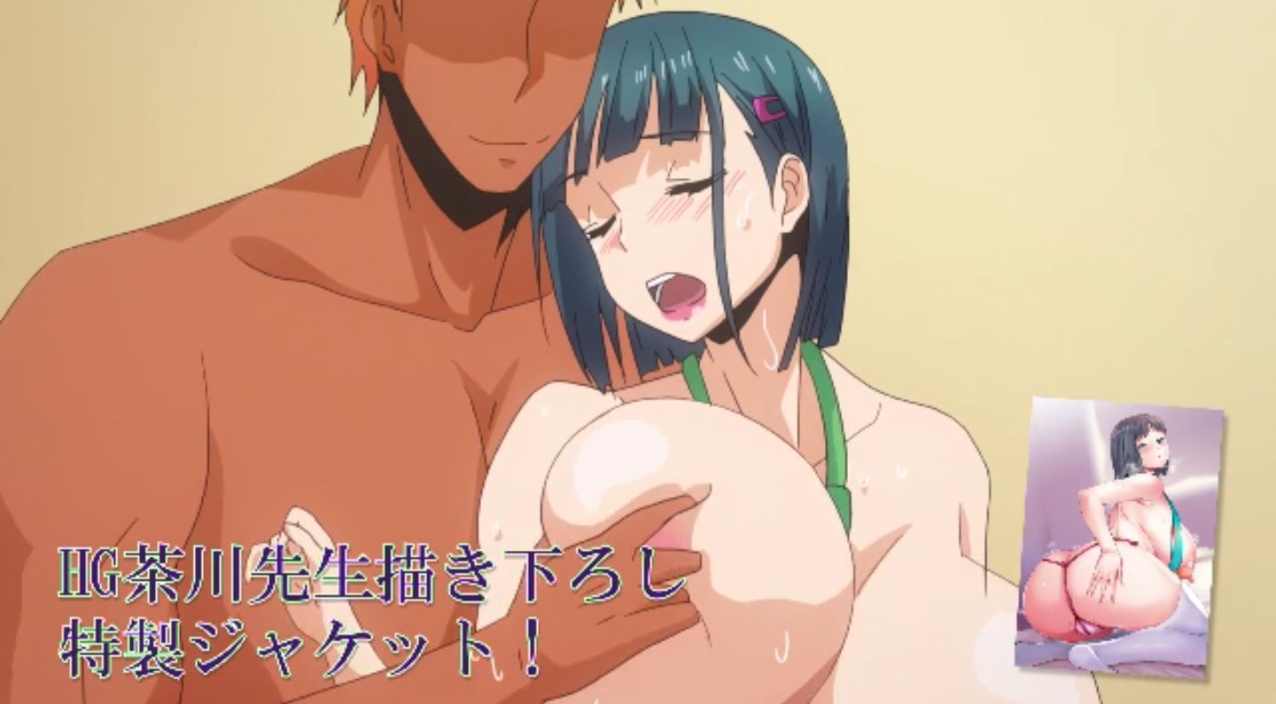 Kimi wa yasashiku netorareru hitomi