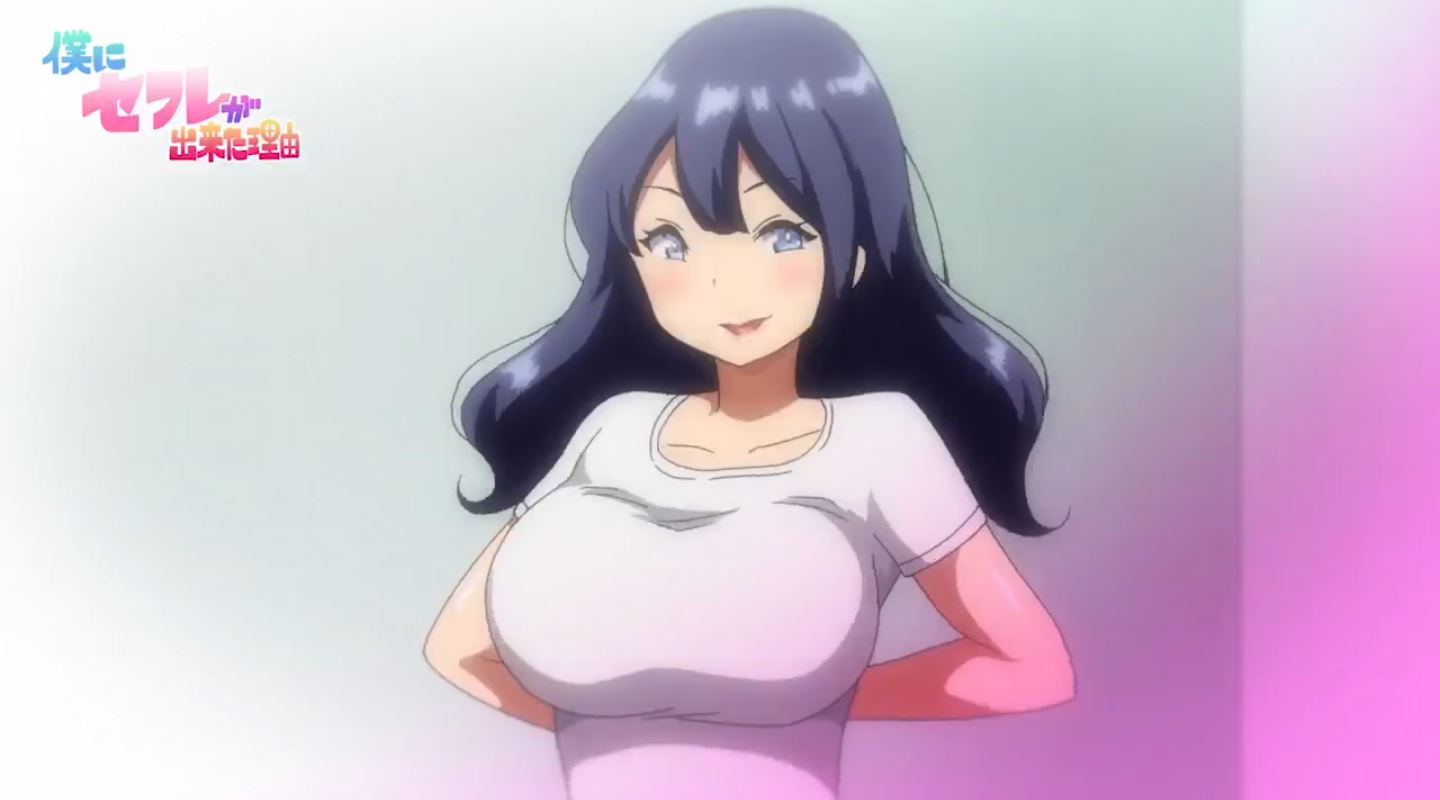 Boku ni sefure ga dekita riyuu 6
